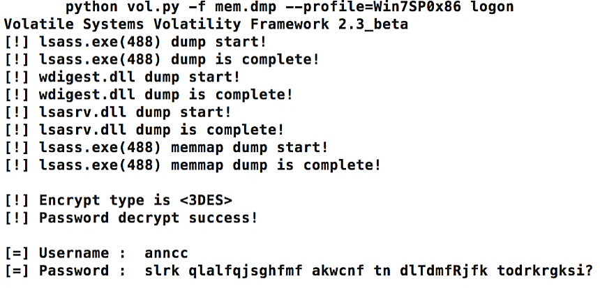 The result of executed plugin