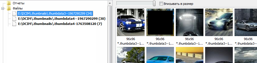 android fig 4