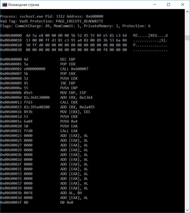 meterpreteryayyyyyyyyyyyyymanyourwifireallysucksdoesntit.png.jpeg.whatever