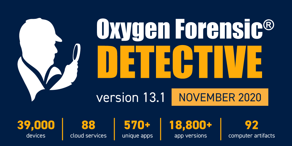 oxygen forensic serial number