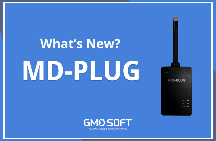 GMDSOFT New Product Release Announcement ‘MD-PLUG’