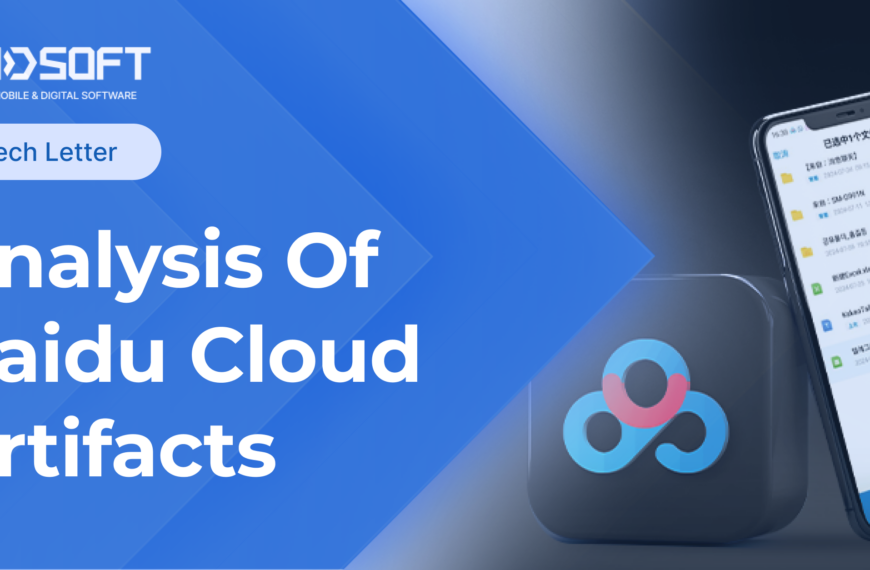GMDSOFT Tech Letter: Analysis Of Baidu Cloud Artifacts