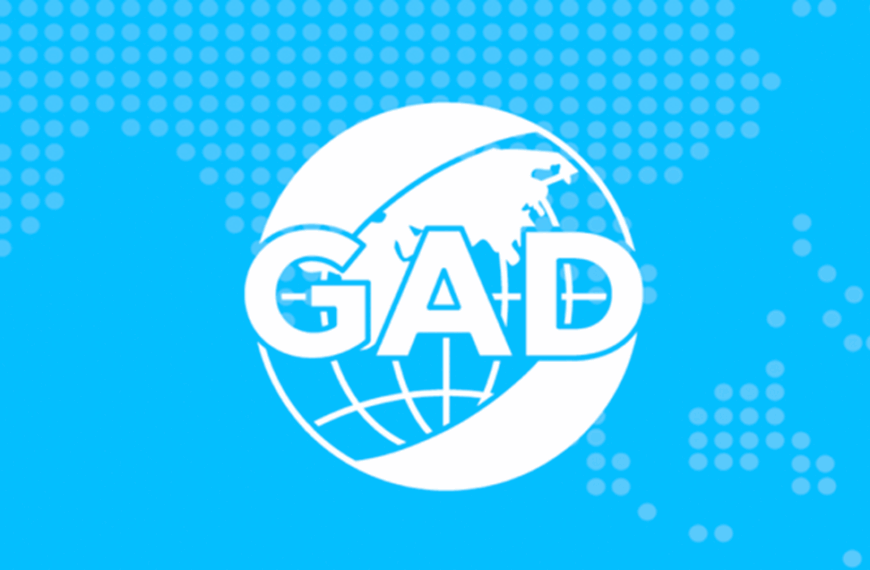 S21 Global Alliance Database (S21 GAD): Revolutionising CSAM Investigations With Unmatched Global Intelligence